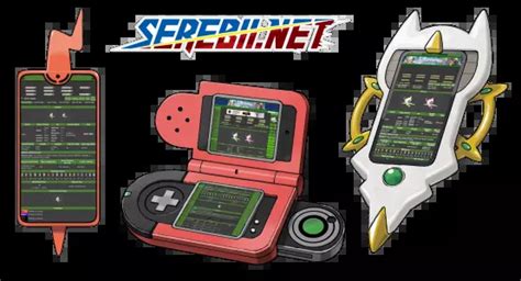 Serebii.net Sword & Shield Pokédex, Brilliant Diamond & Shining Pearl.